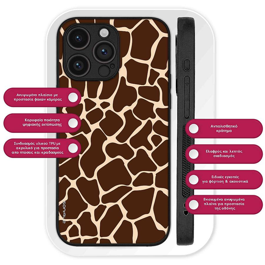 Θήκη Sonique Animal Print Series για Xiaomi Redmi Note 11 4G / Redmi Note 11S Giraffe 01