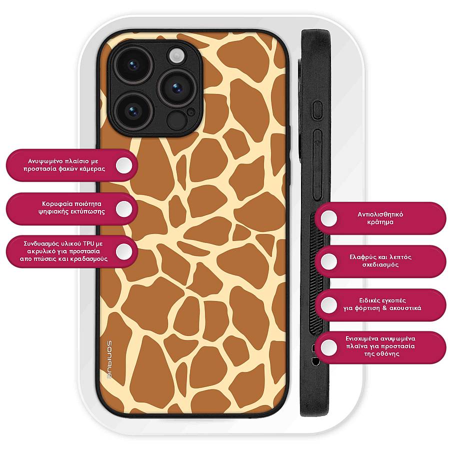 Θήκη Sonique Animal Print Series για Xiaomi Redmi Note 11 4G / Redmi Note 11S Giraffe 02