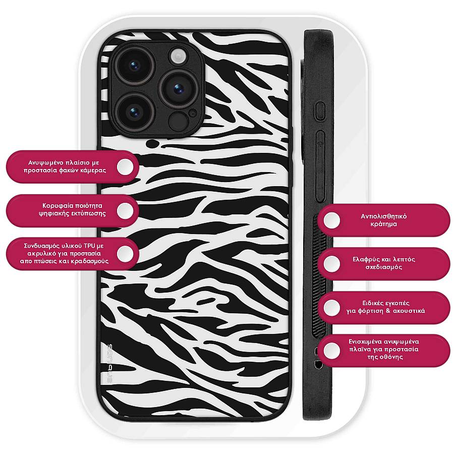 Θήκη Sonique Animal Print Series για Xiaomi Redmi Note 11 4G / Redmi Note 11S Zebra