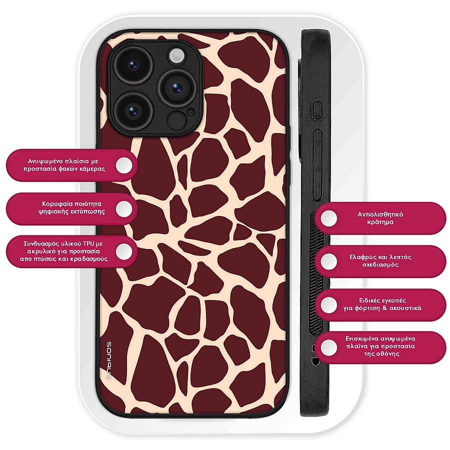 Θήκη Sonique Animal Print Series για Xiaomi Redmi Note 11 4G / Redmi Note 11S Giraffe 03